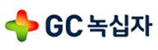 GC녹십자 로고