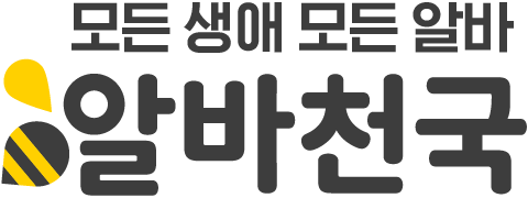 logo-albacheongug